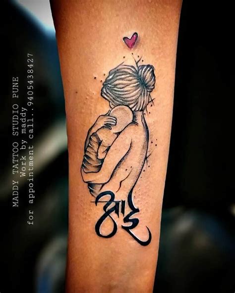 mom with heart tattoo|117 Heartfelt Mom Tattoo Ideas To Honor Motherhood.